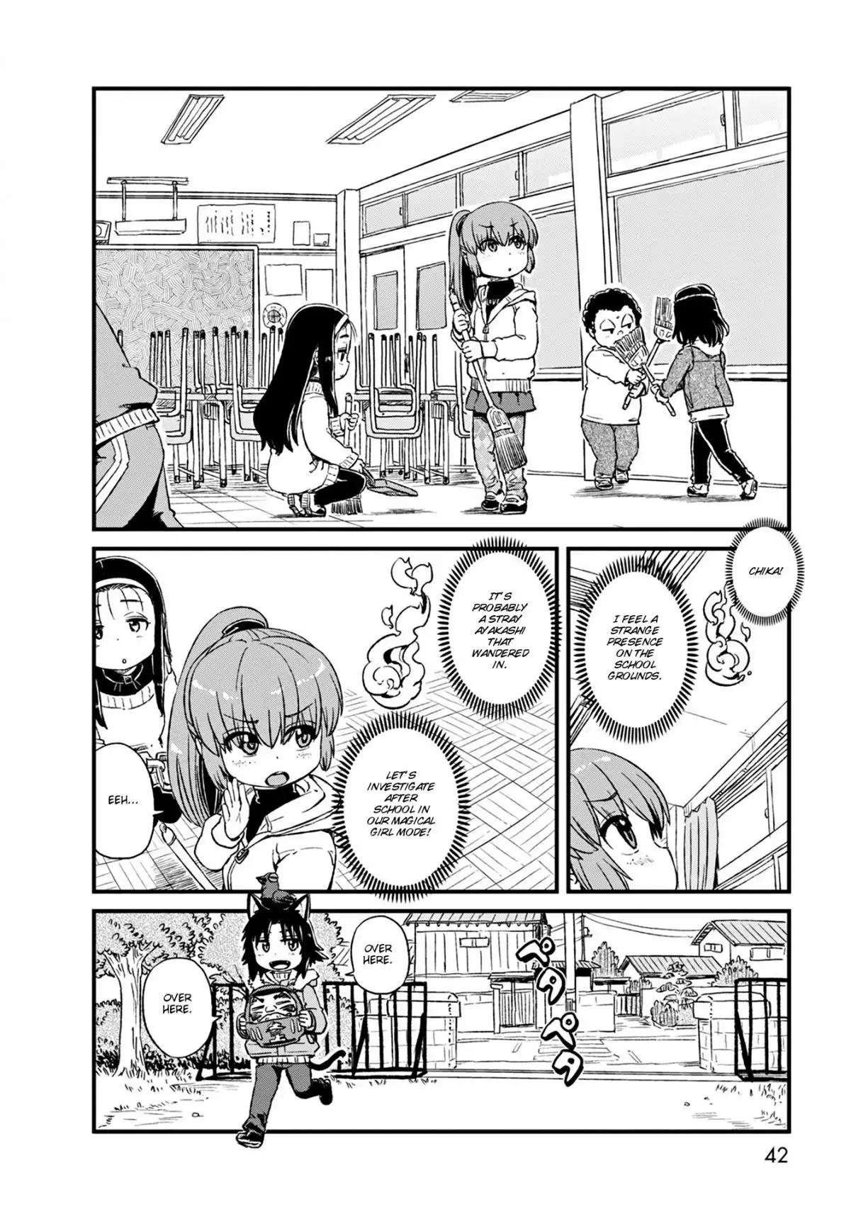 Neko Musume Michikusa Nikki Chapter 75 11